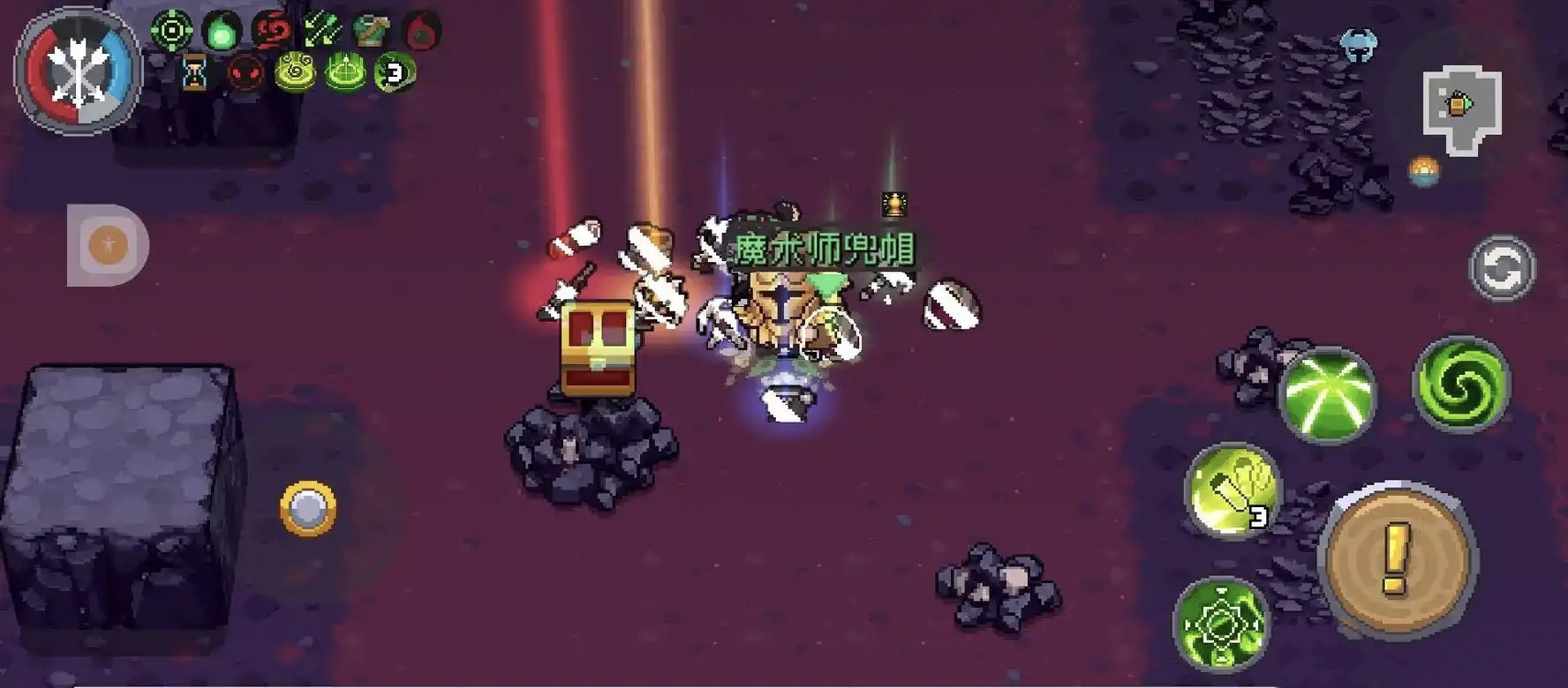 元气骑士前传紧急上弹的专精有哪些