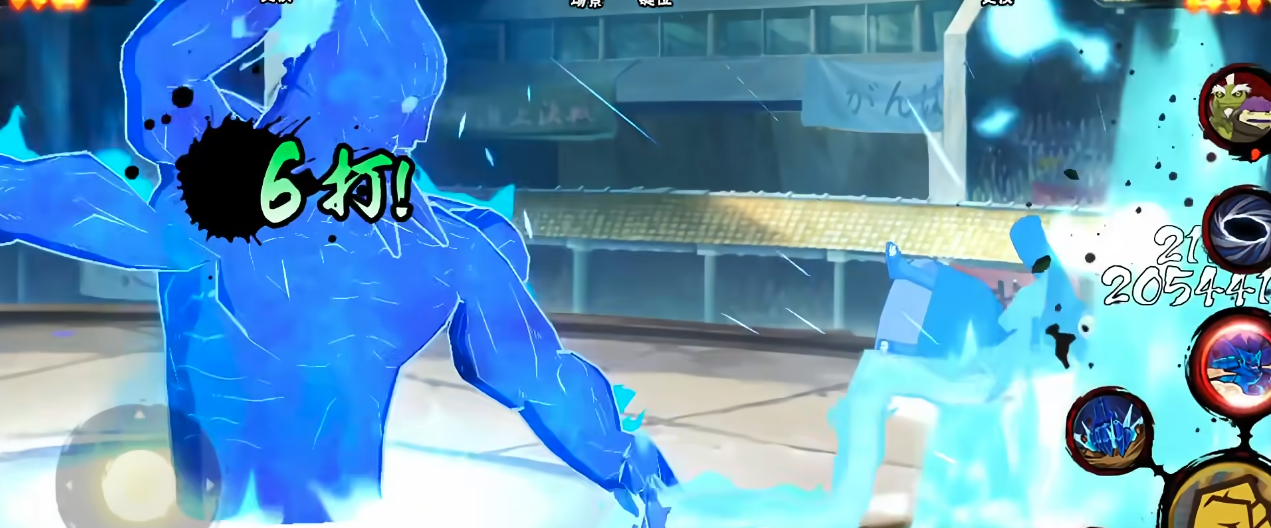 火影忍者手游活斑有什么操作技巧 火影忍者手游活斑有什么操作技巧