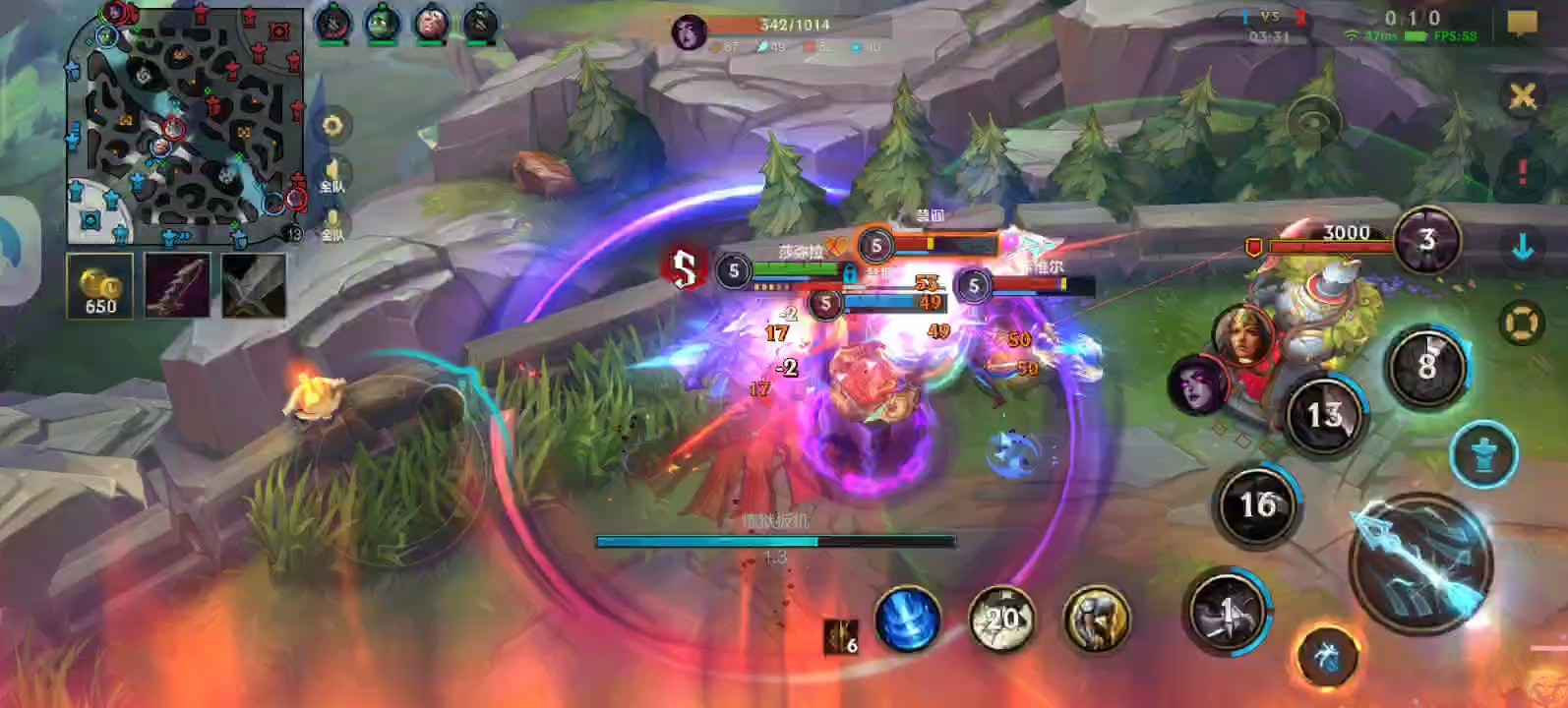 英雄联盟手游莎弥拉如何连招