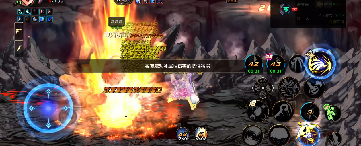 地下城与勇士手游魔道装备词条怎么选 地下城与勇士手游魔道装备词条怎么选