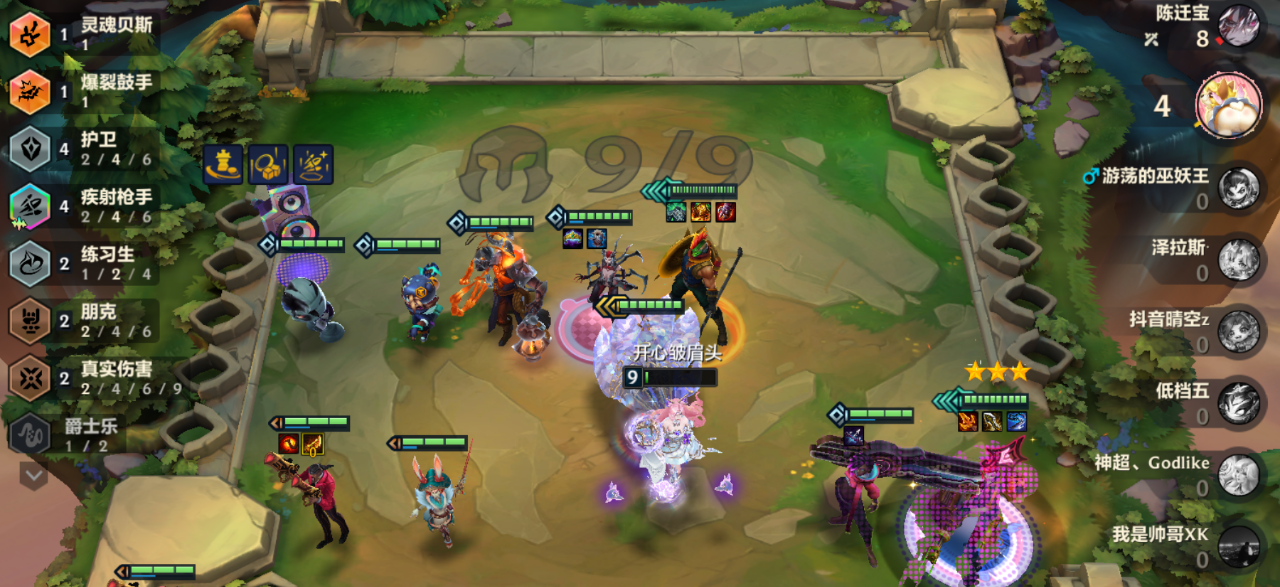 金铲铲之战S10护卫金克丝怎么玩