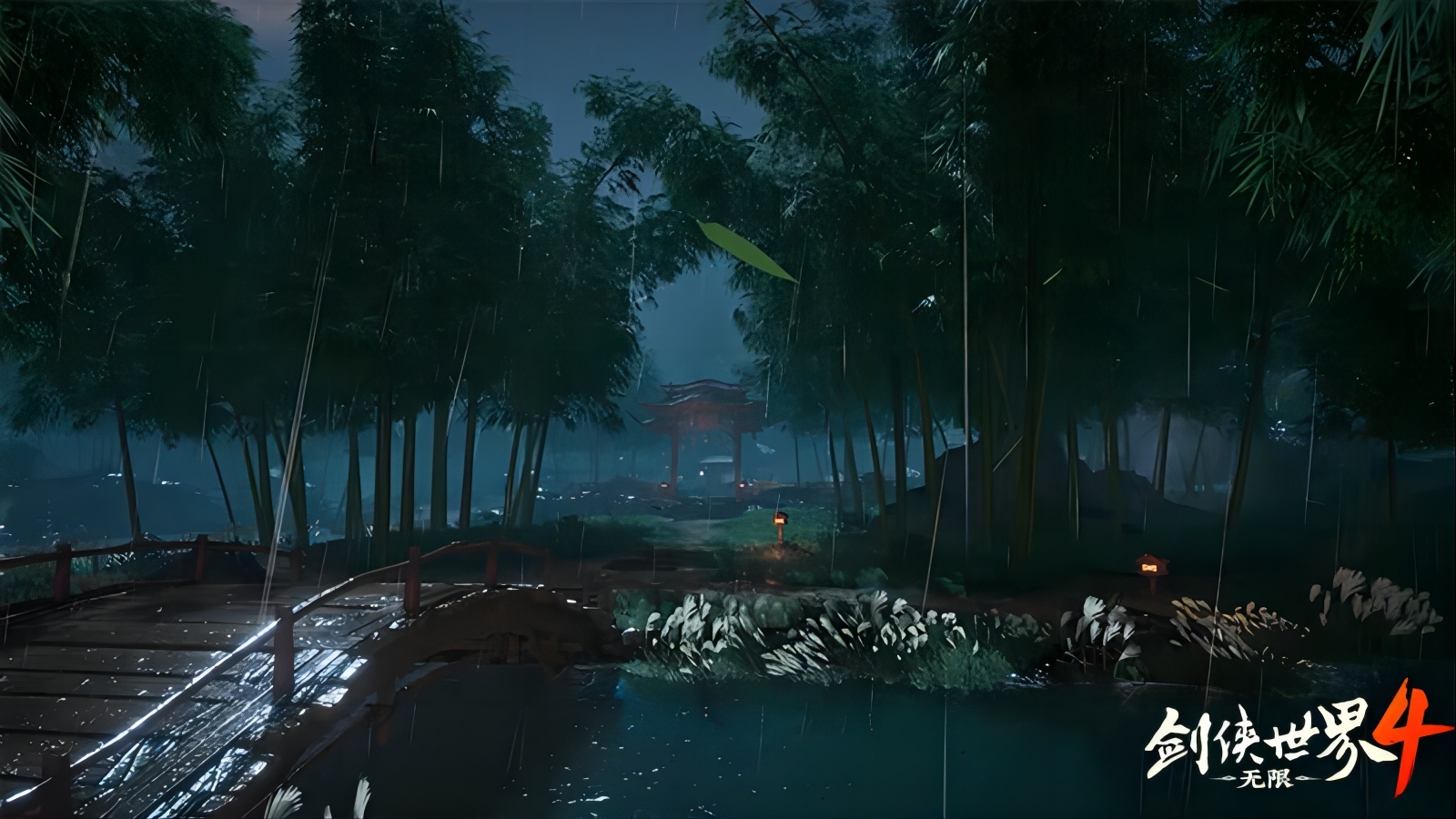 无限江湖世界,《剑侠世界4:无限》现已正式开放预约