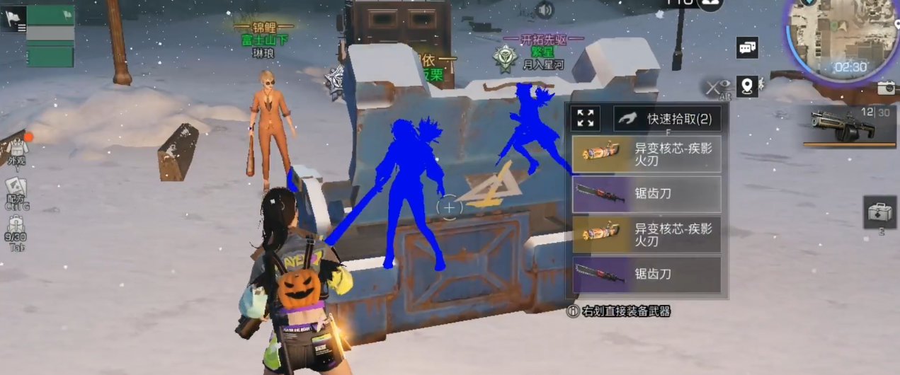 明日之后物资箱能开出什么