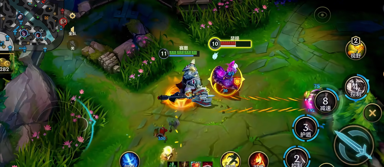 英雄联盟手游赛恩有哪些技巧