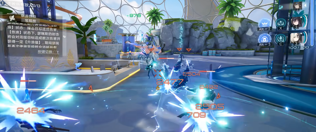 尘白禁区悠游的适配队友有哪些