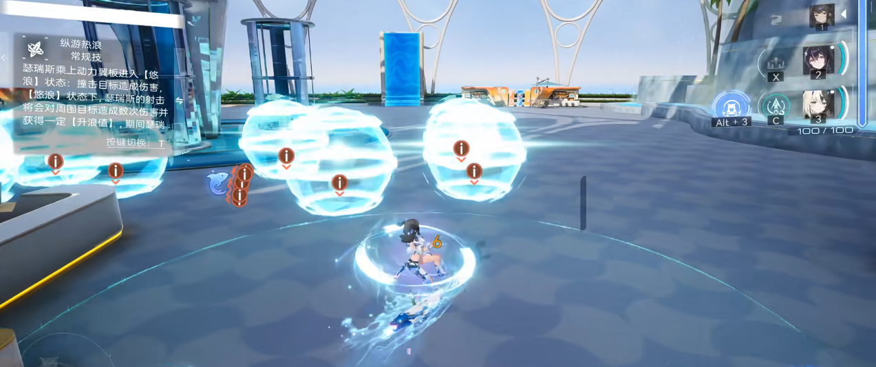 尘白禁区悠游的适配队友有哪些