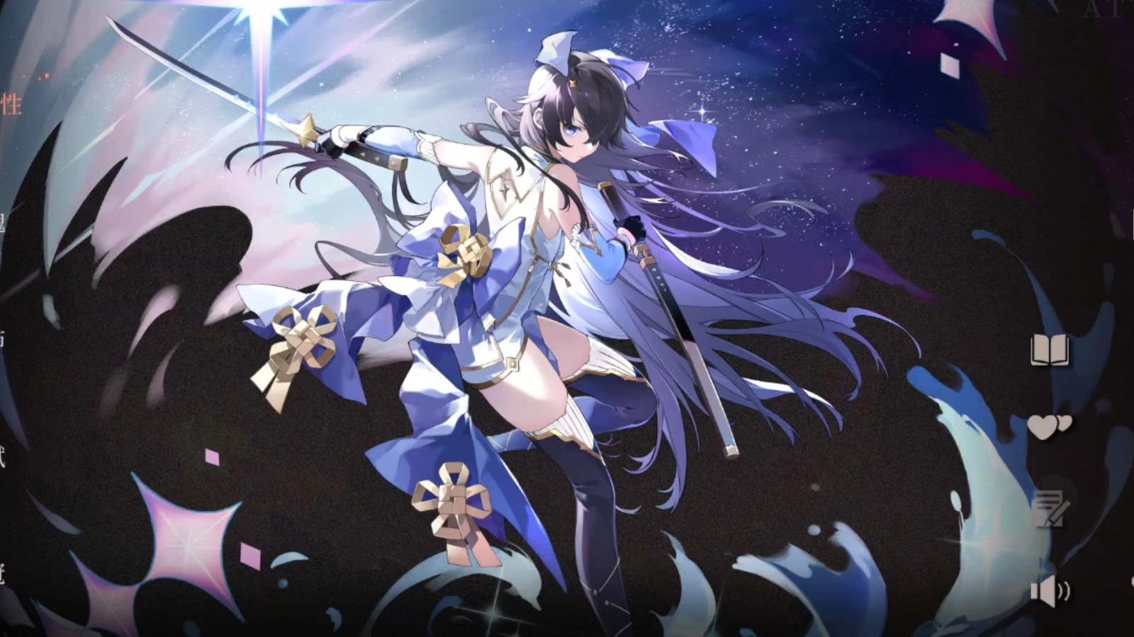 辉烬哪些开服角色强度比较高