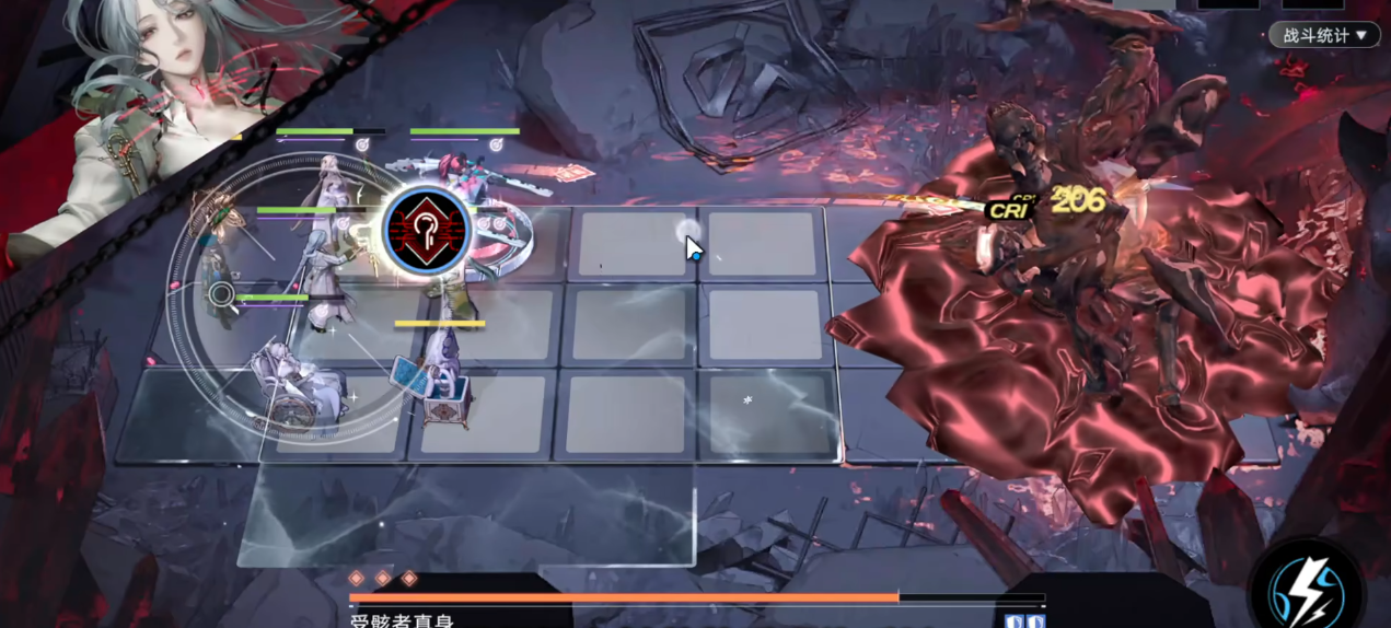 无期迷途希露妲的强度怎么样