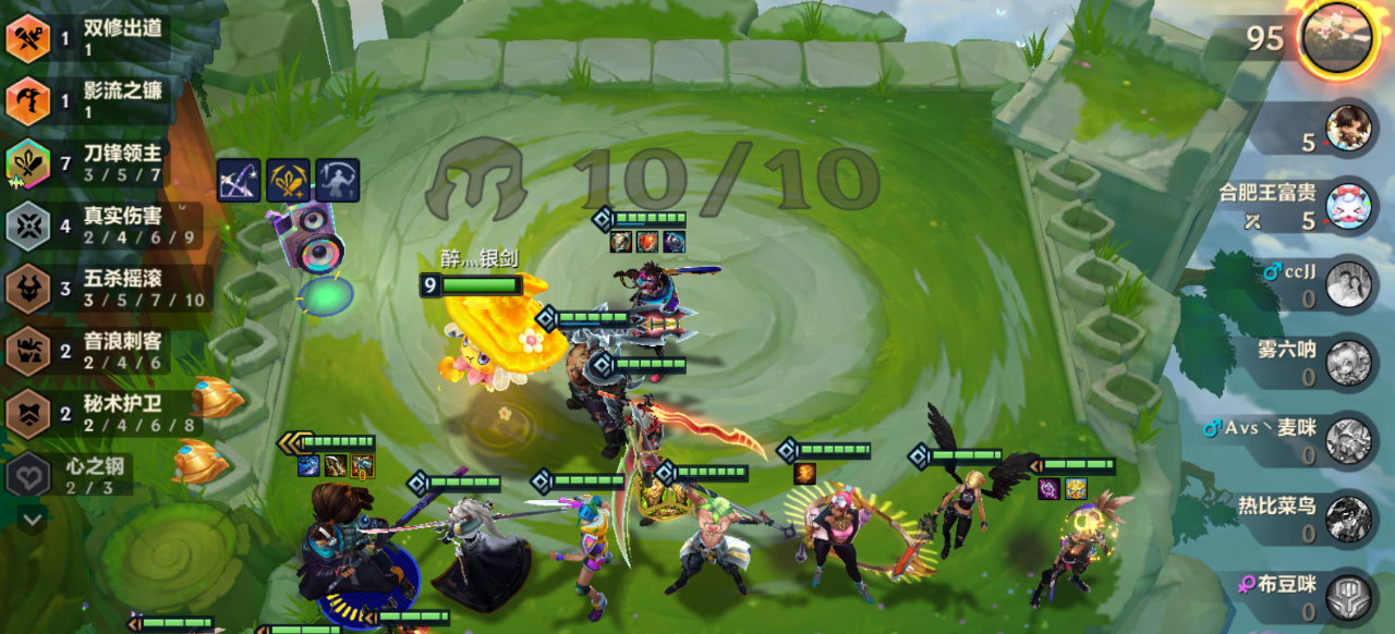 金铲铲之战S10万瞄亚索怎么玩 金铲铲之战S10万瞄亚索怎么玩