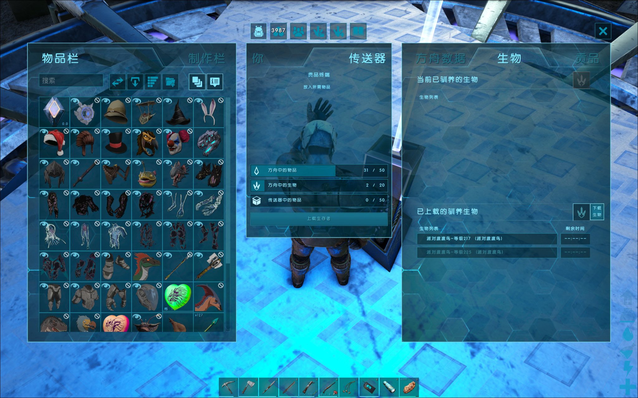 方舟生存进化渡渡鸟羽毛怎么获取使用