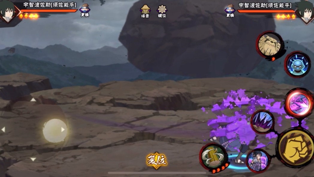 火影忍者手游骨架有哪些操作技巧