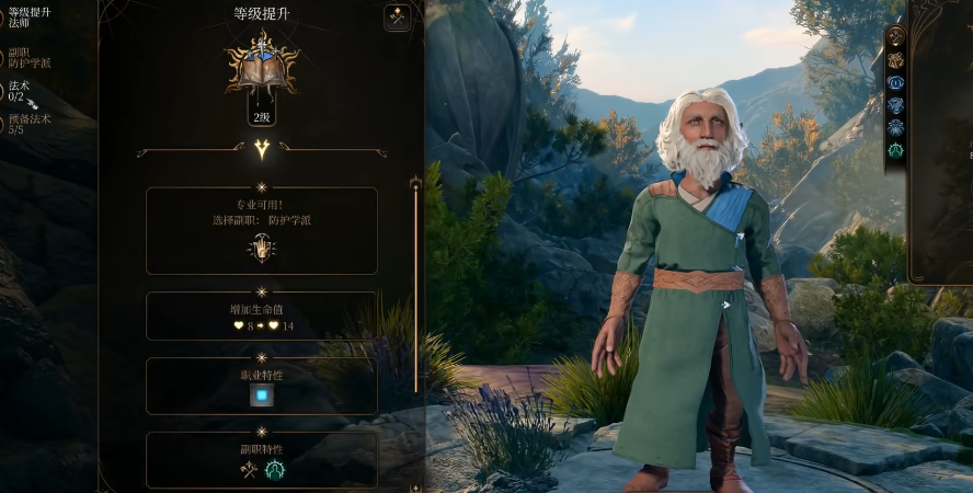 博德之门3如何无限刷取幽影之刃武器