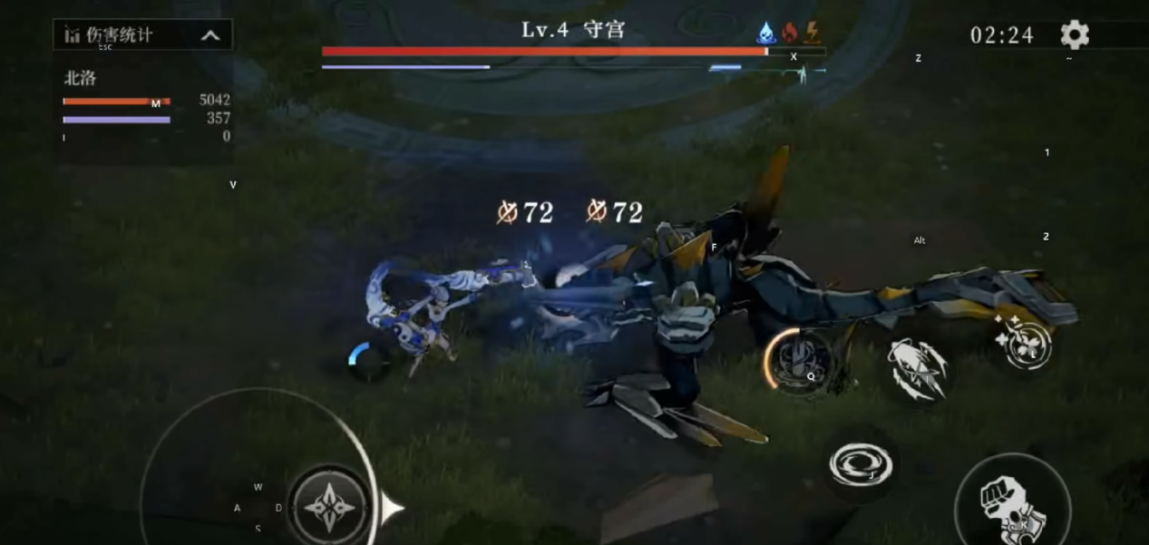 辉烬战斗系统是什么机制