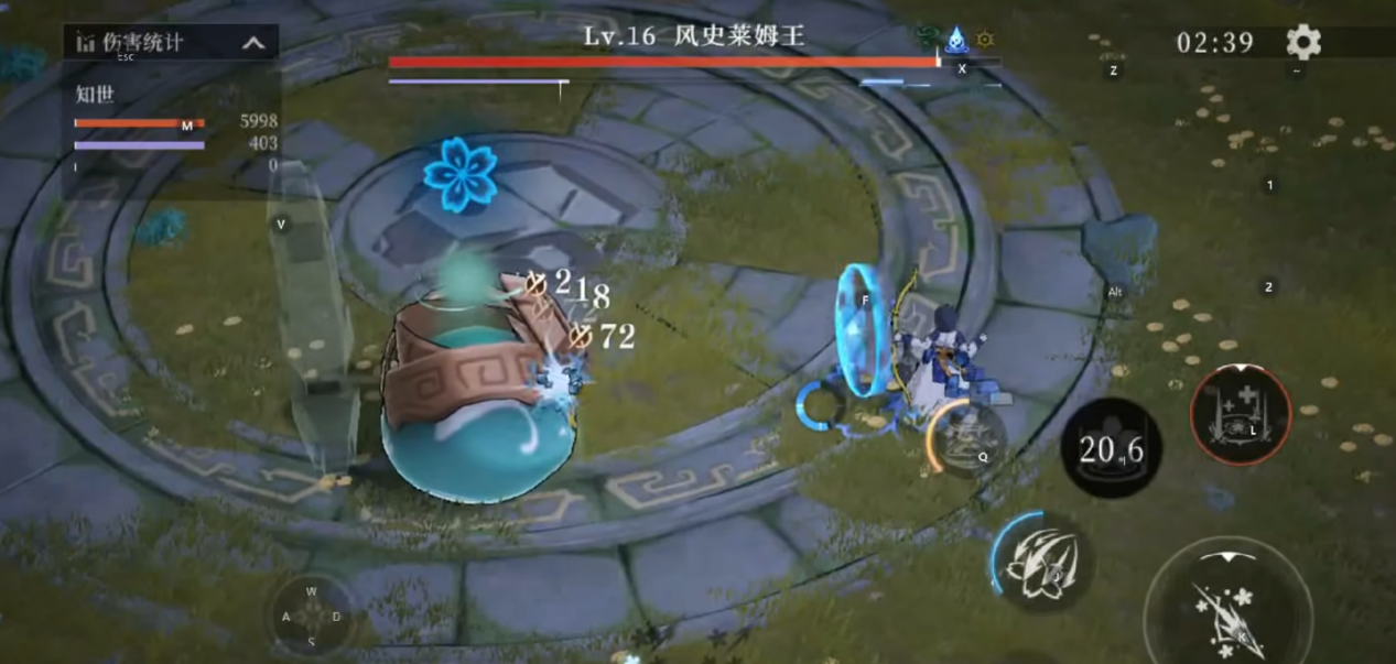 辉烬角色如何定位与配队 辉烬角色如何定位与配队