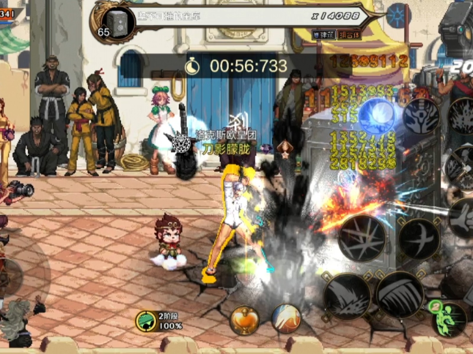 地下城与勇士手游减cd对伤害有提升吗