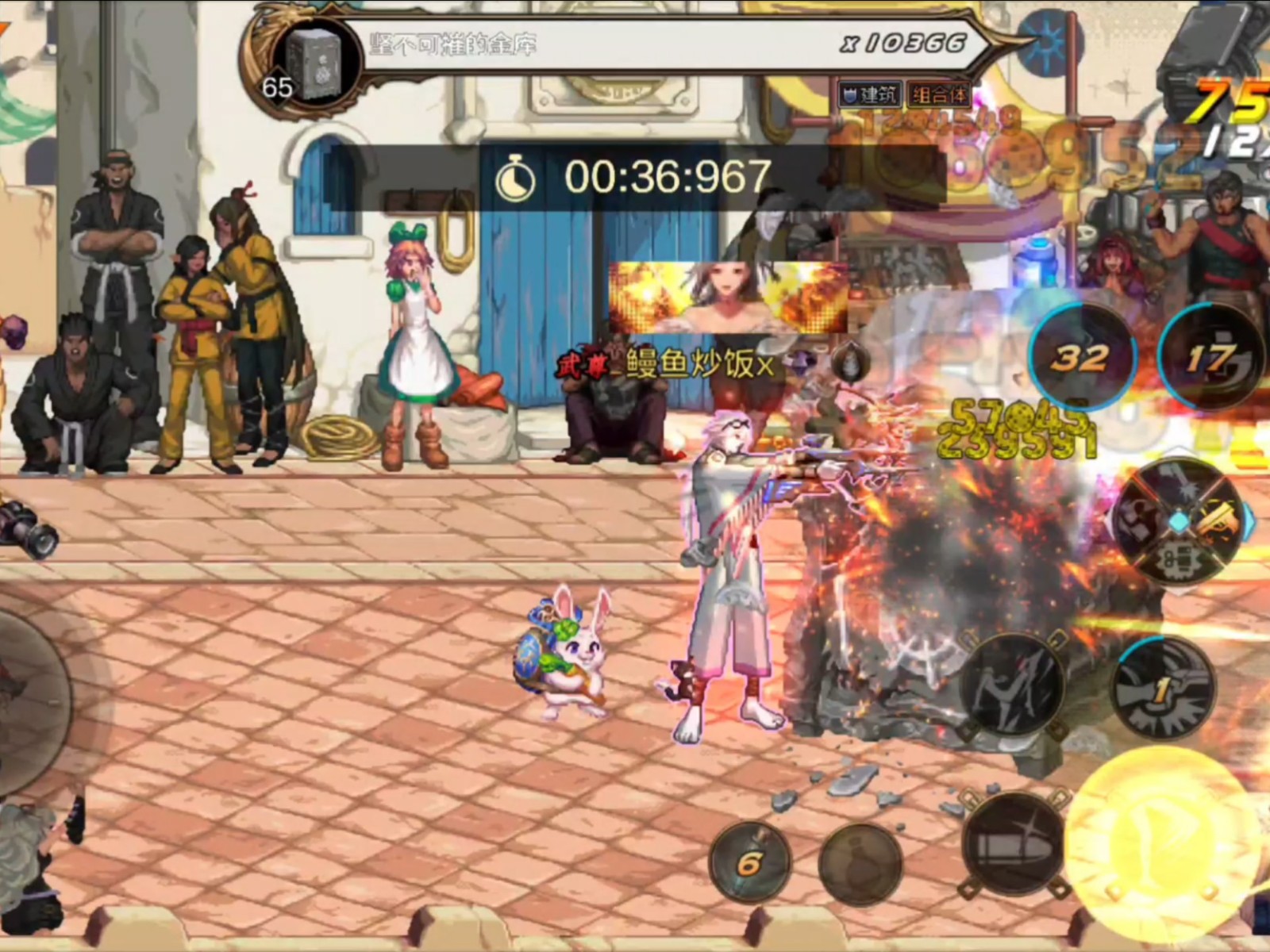 地下城与勇士手游减cd对伤害有提升吗