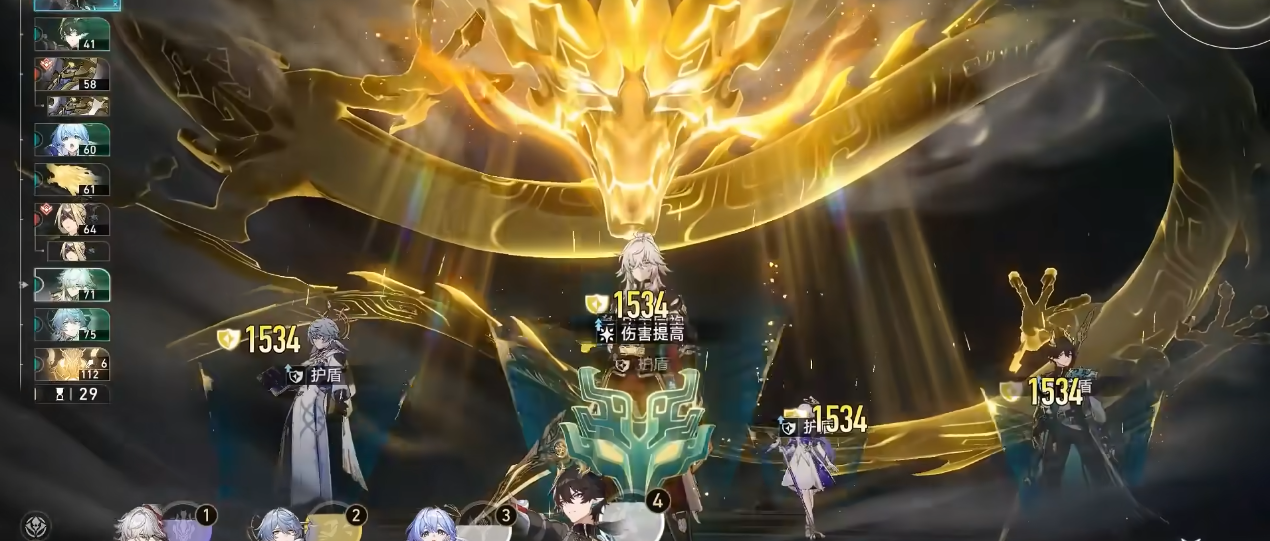 崩坏星穹铁道丹腾值不值得培养