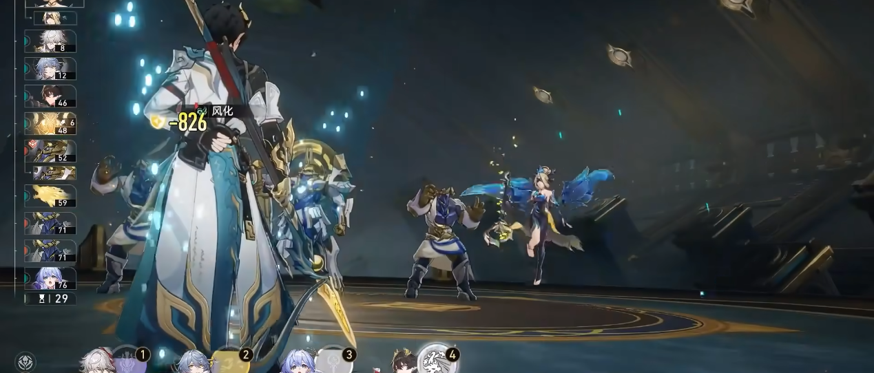 崩坏星穹铁道丹腾值不值得培养