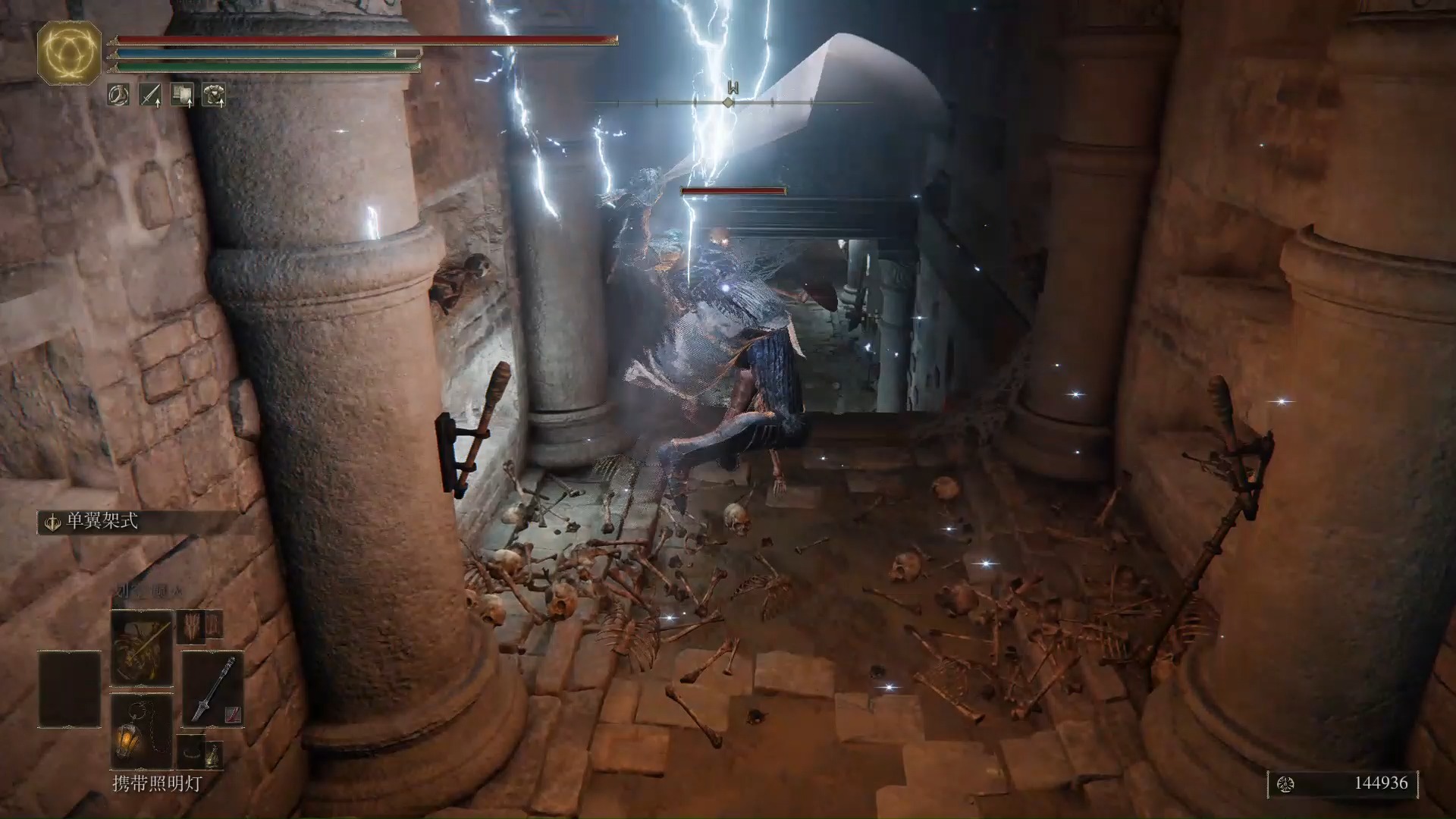 艾尔登法环0到20级该怎么探索