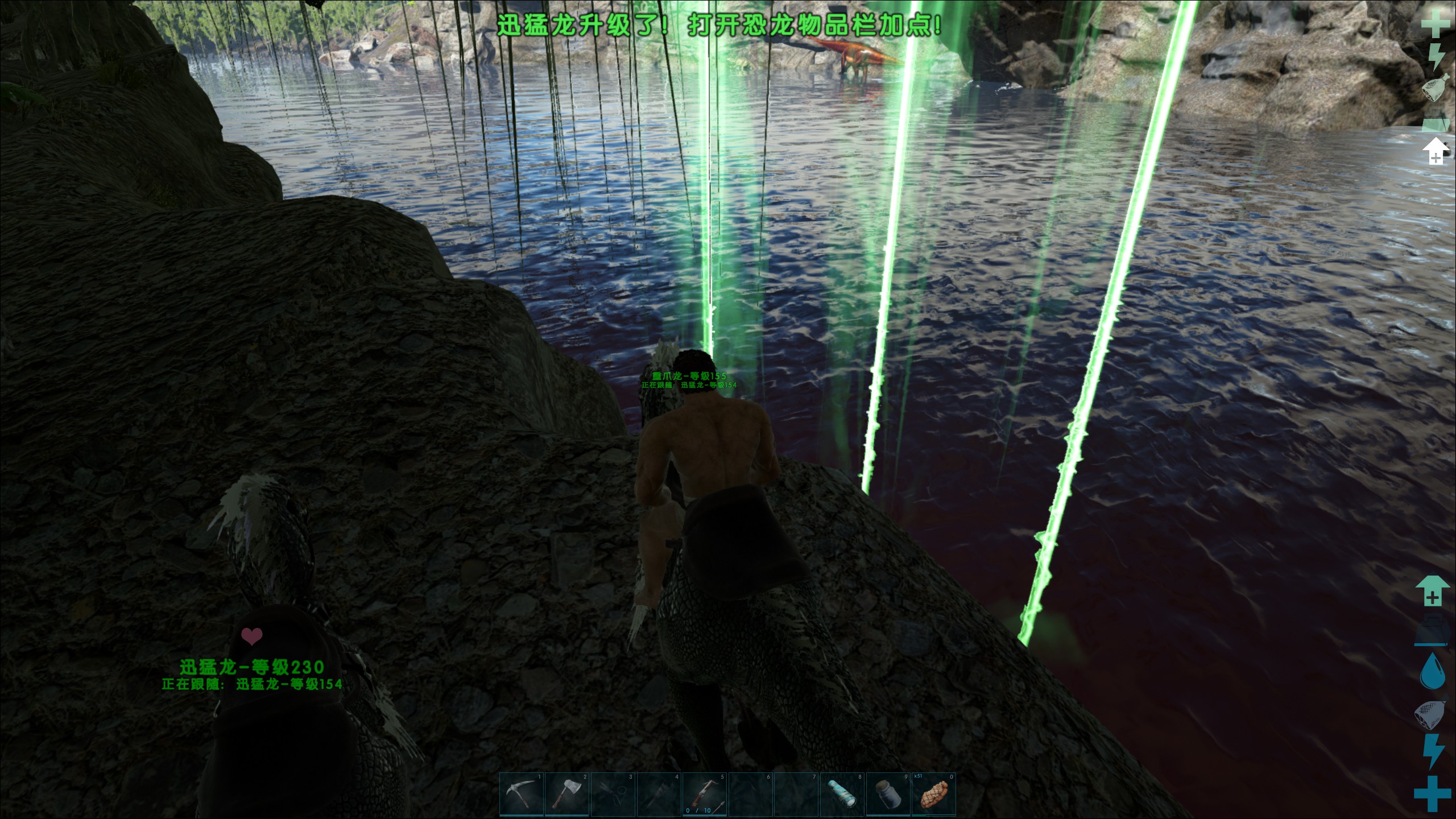 方舟生存进化初期工具和状态有哪些