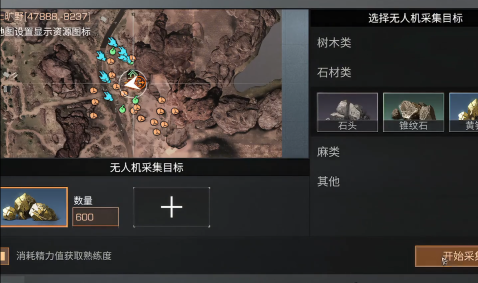 明日之后小号如何赚金