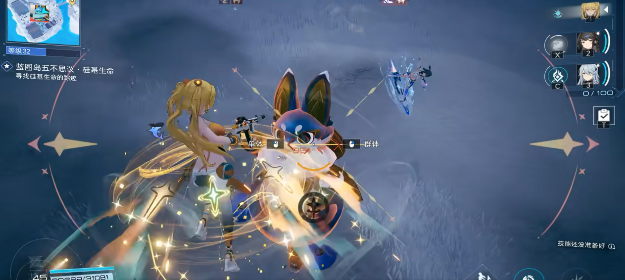 尘白禁区悠游能够提供哪些增益