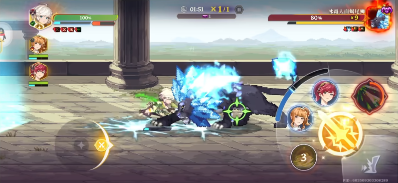 女神秘令角色专武值不值得入手