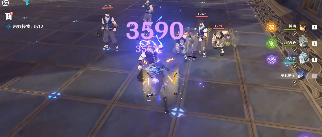 原神菲林斯怎么操作输出最高 原神菲林斯怎么操作输出最高