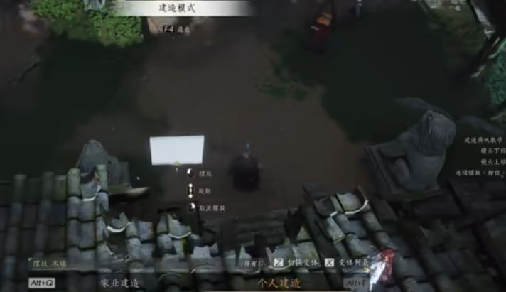 燕云十六声如何获取武学突破材料和金狗粮