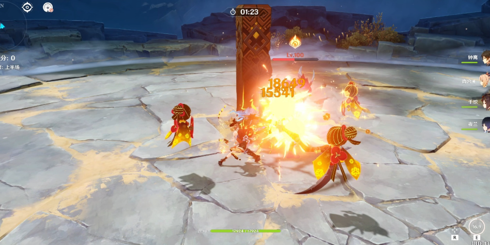 原神机谋变策战记第一关怎么过