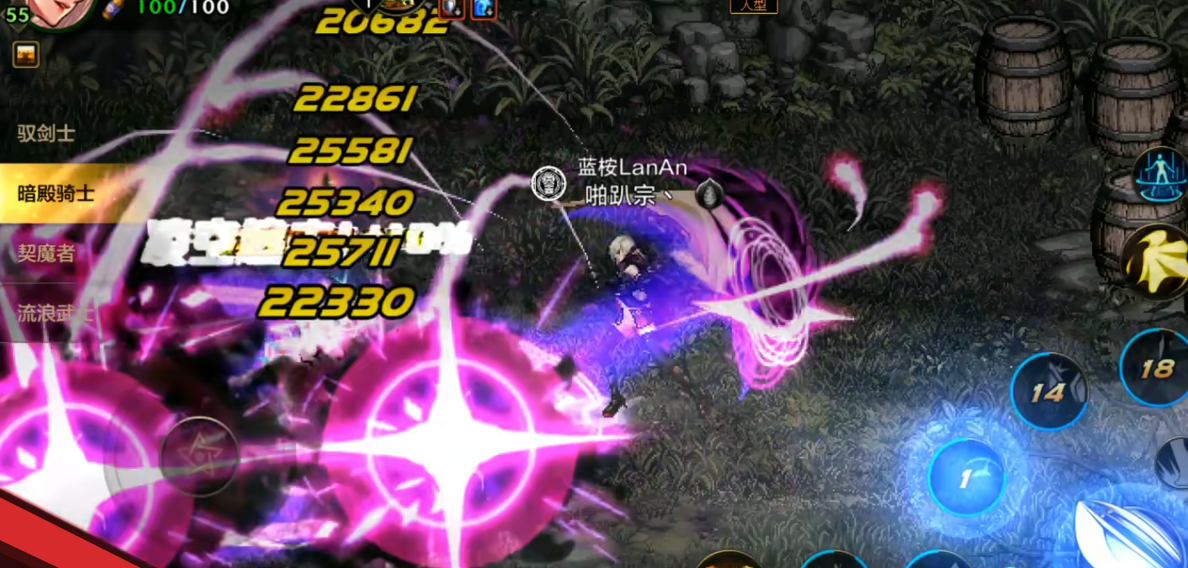 地下城与勇士手游暗帝装备如何搭配