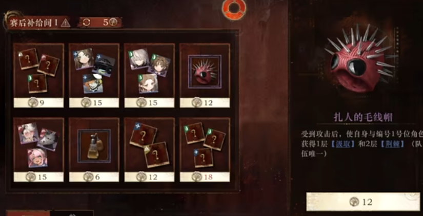 重返未来1999和平角斗场怎么玩 重返未来1999和平角斗场怎么玩