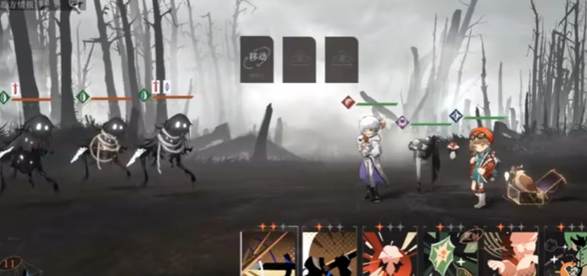 重返未来1999未锈铠如何培养