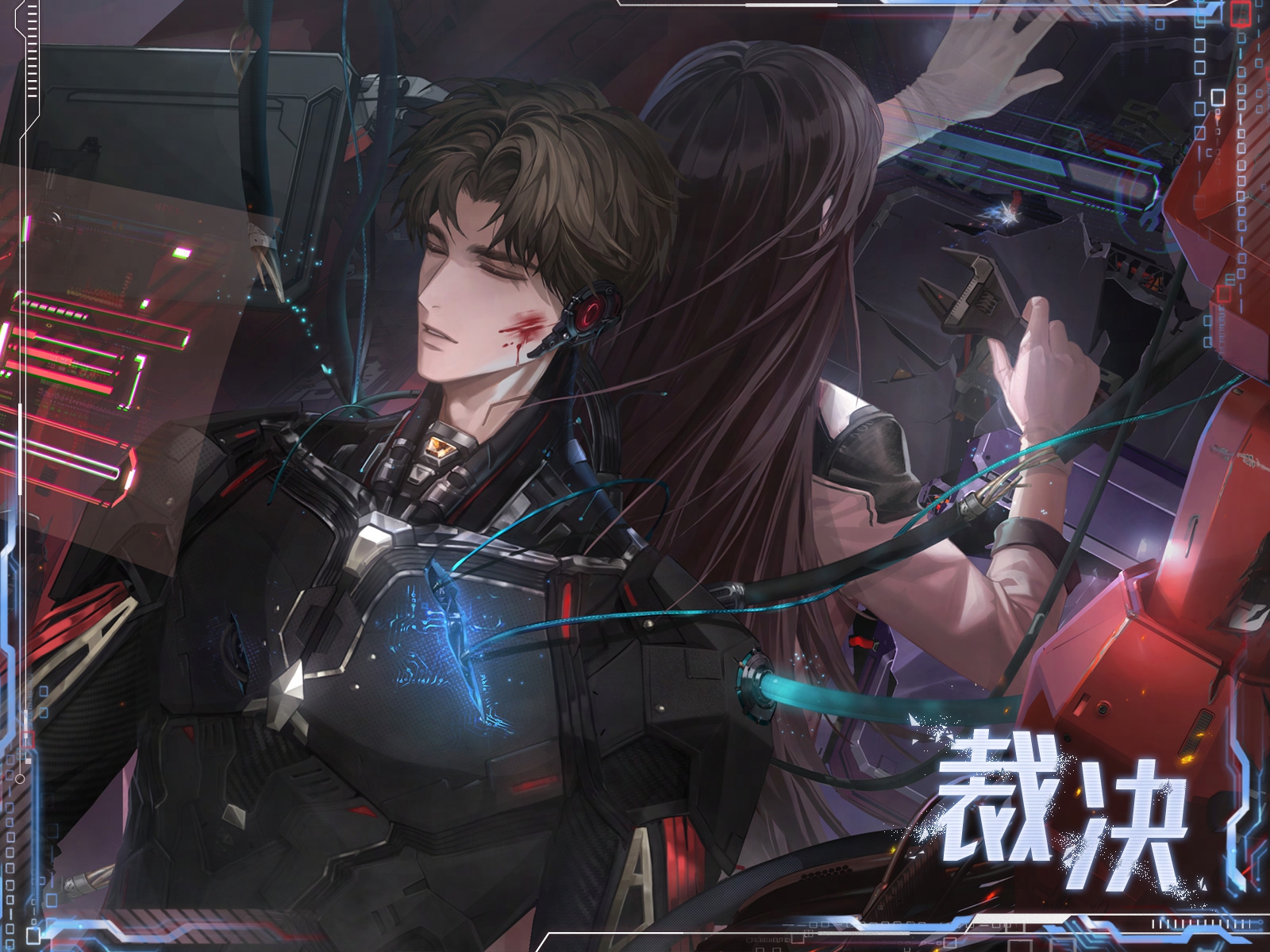 《世界之外》星际ABO剧情更新,与联邦统帅星际商人再续前缘