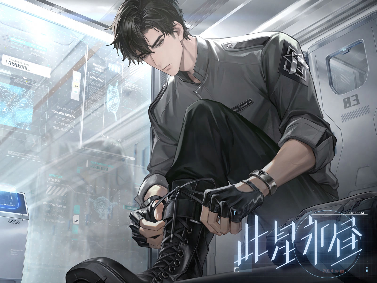 《世界之外》星际ABO剧情更新,与联邦统帅星际商人再续前缘