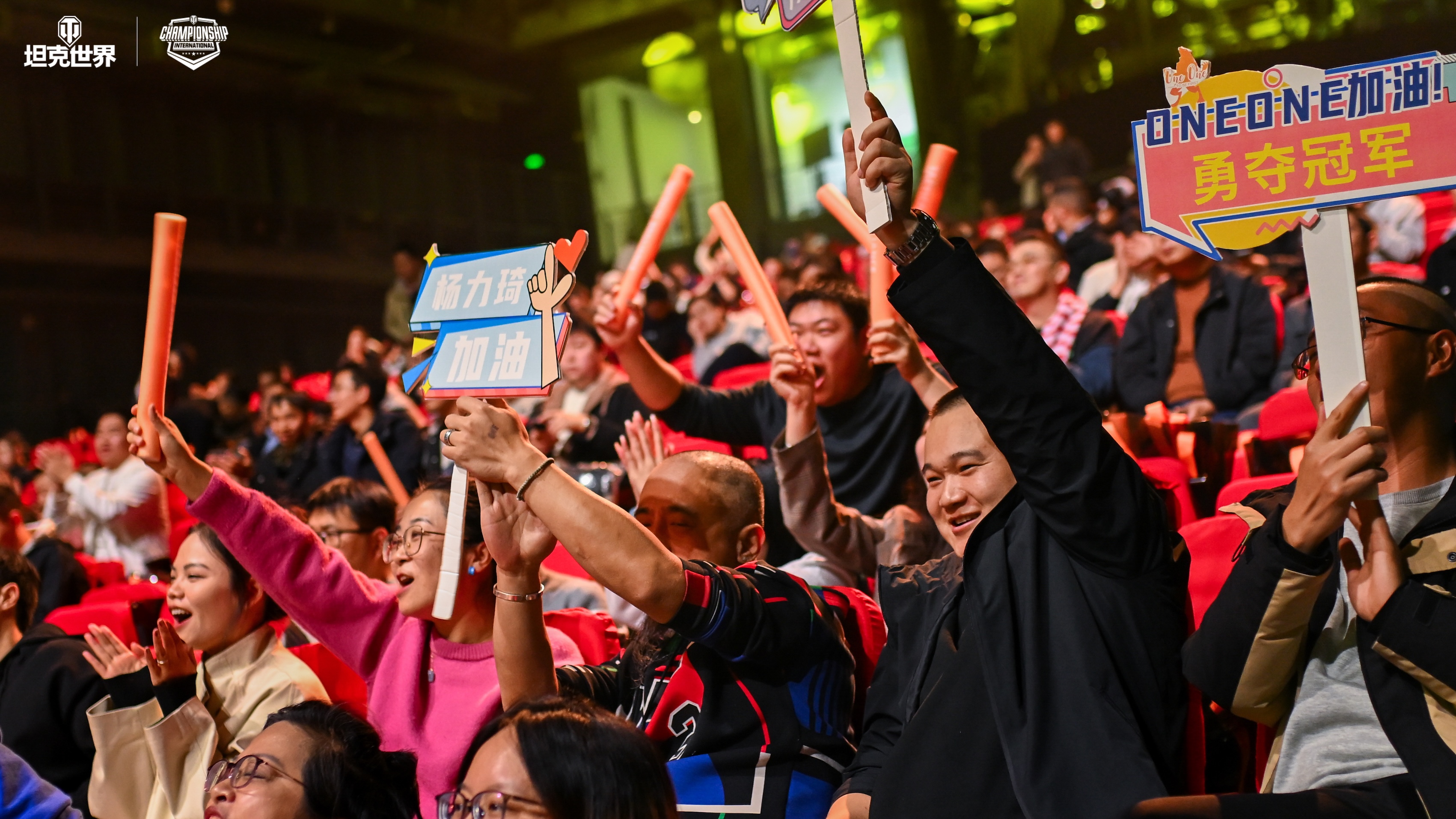 总奖金160万元,2025WCI11月29日苏州线下战火点燃 总奖金160万元,2025WCI11月29日苏州线下战火点燃