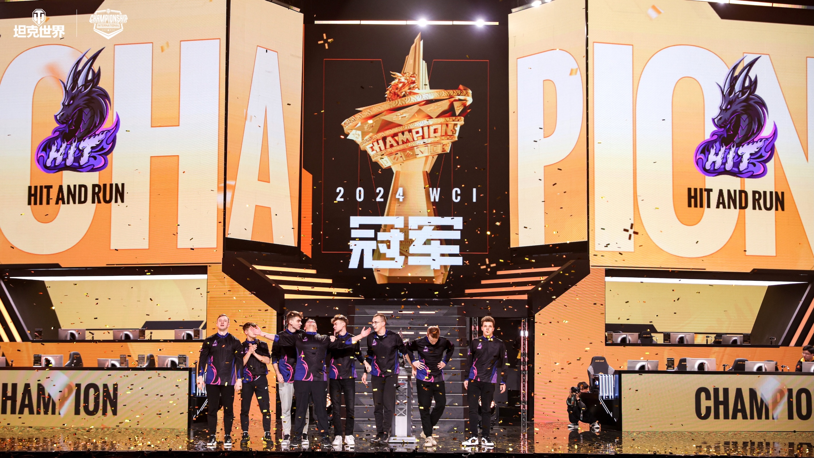 总奖金160万元,2025WCI11月29日苏州线下战火点燃 总奖金160万元,2025WCI11月29日苏州线下战火点燃