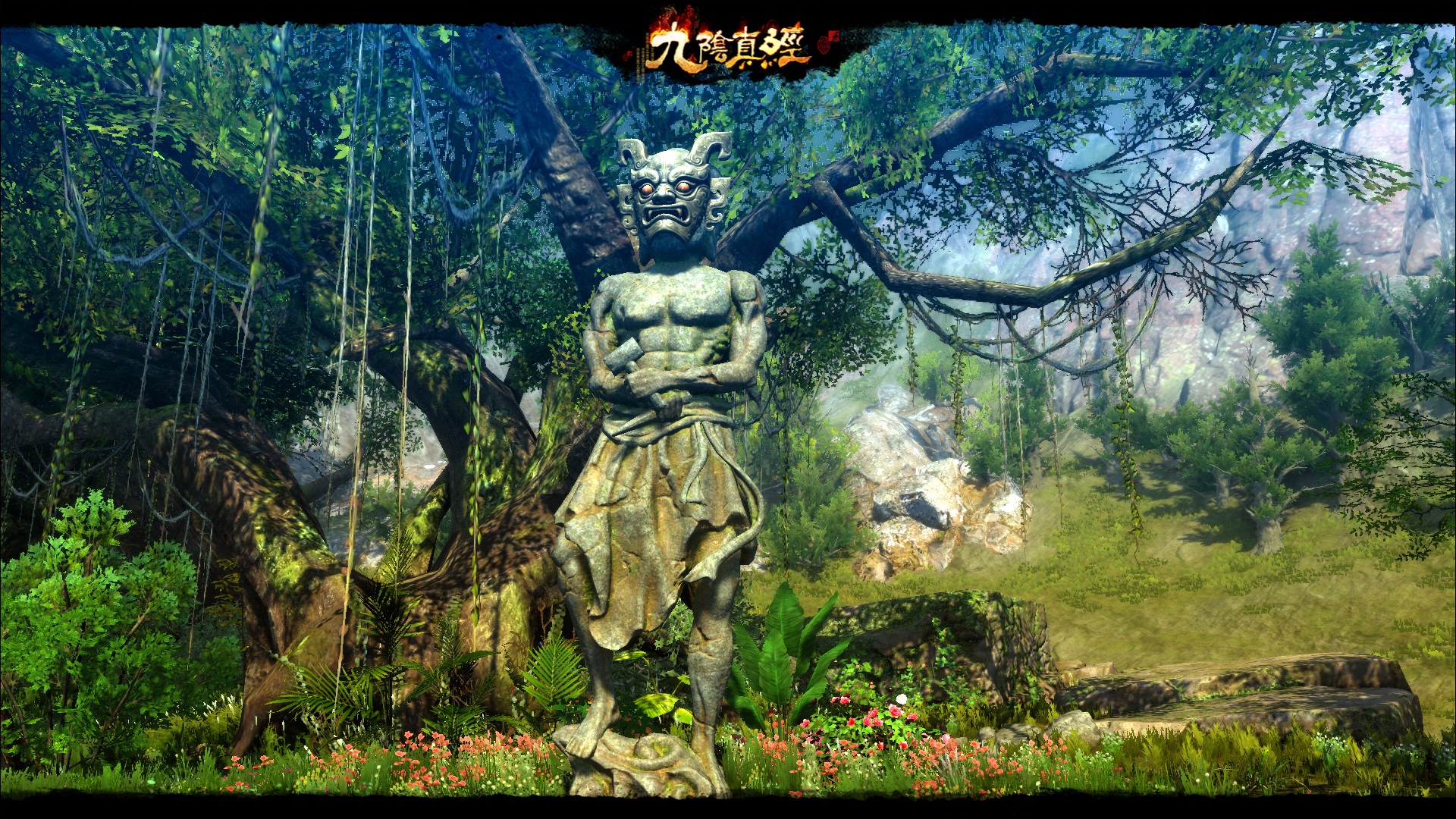 新秘宝禁地现身江湖,九阴真经新版本今日公测 新秘宝禁地现身江湖,九阴真经新版本今日公测