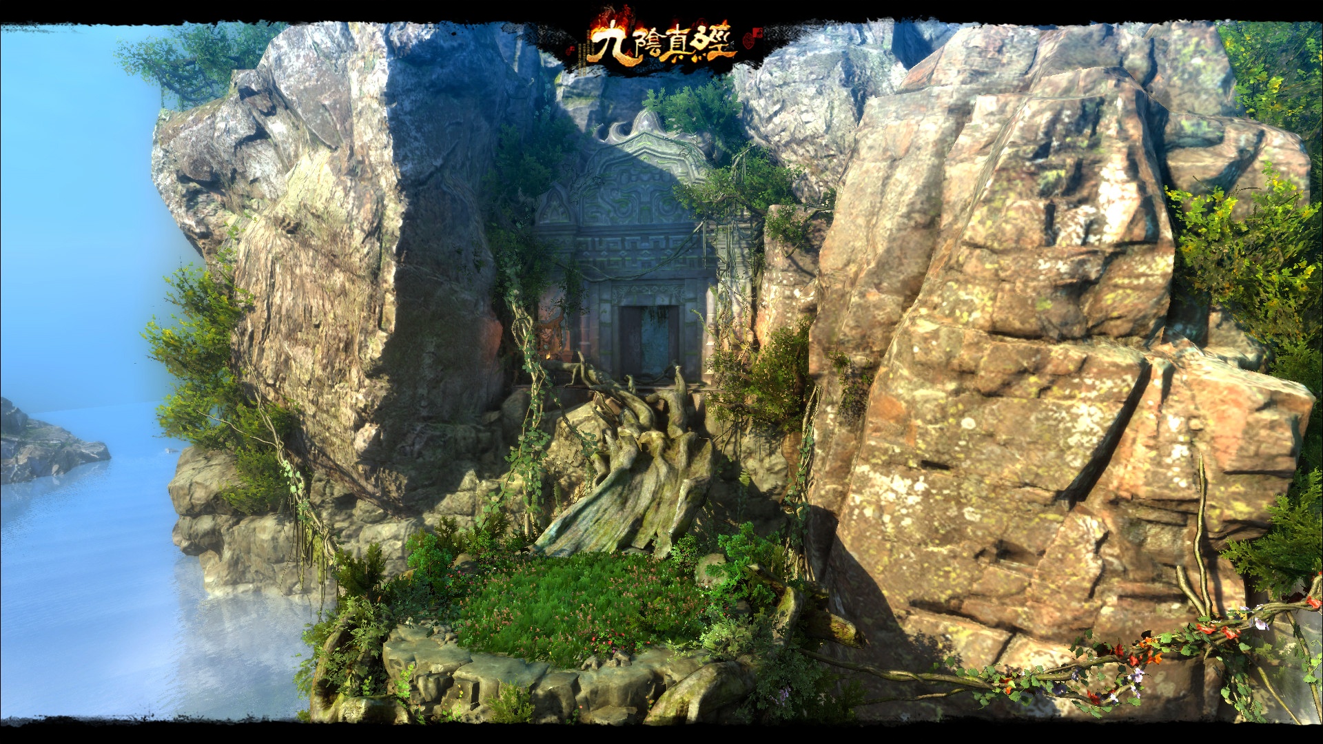 新秘宝禁地现身江湖,九阴真经新版本今日公测 新秘宝禁地现身江湖,九阴真经新版本今日公测