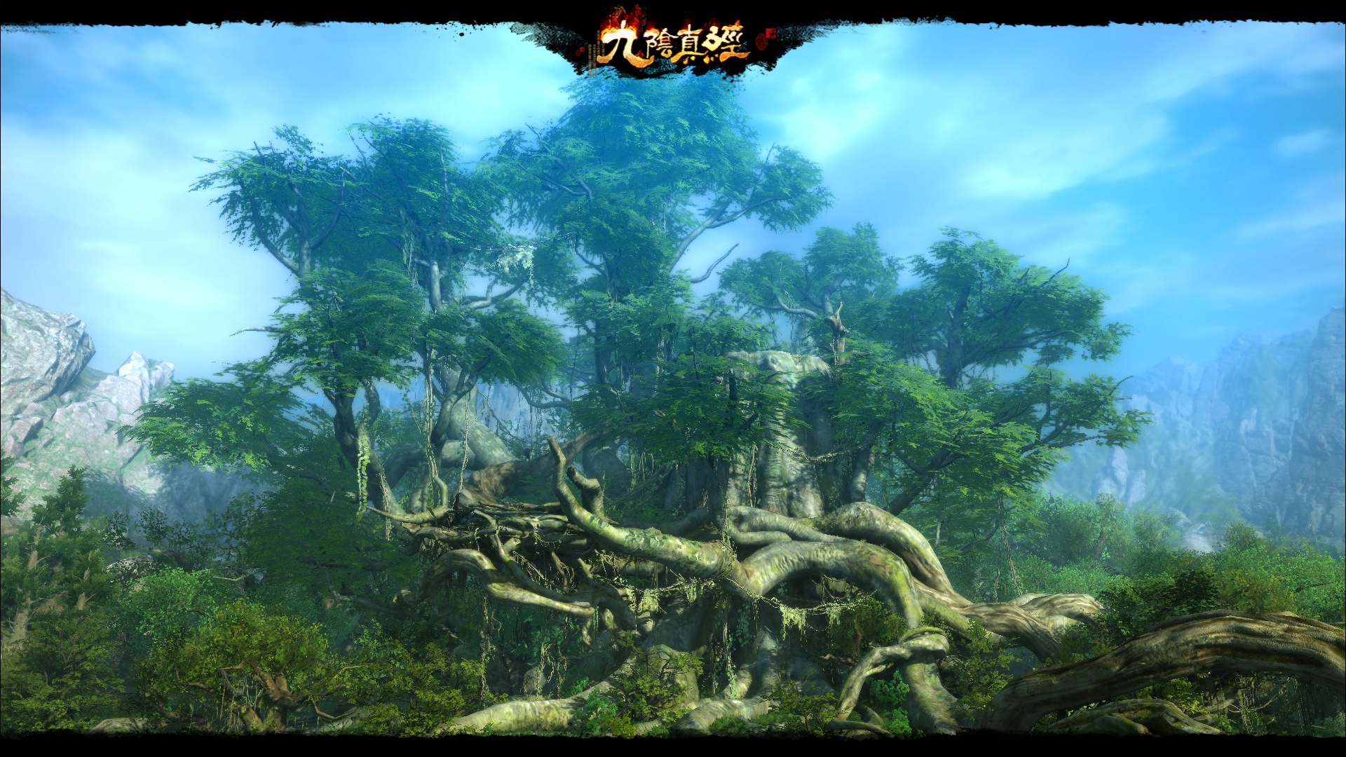 新秘宝禁地现身江湖,九阴真经新版本今日公测 新秘宝禁地现身江湖,九阴真经新版本今日公测