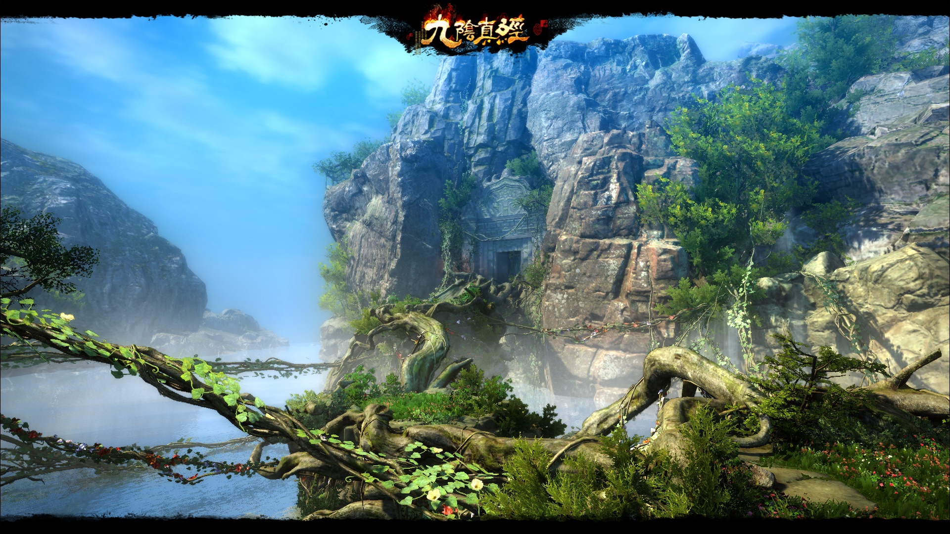 新秘宝禁地现身江湖,九阴真经新版本今日公测 新秘宝禁地现身江湖,九阴真经新版本今日公测