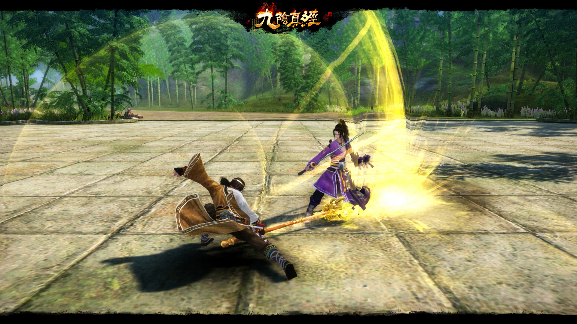 新秘宝禁地现身江湖,九阴真经新版本今日公测 新秘宝禁地现身江湖,九阴真经新版本今日公测