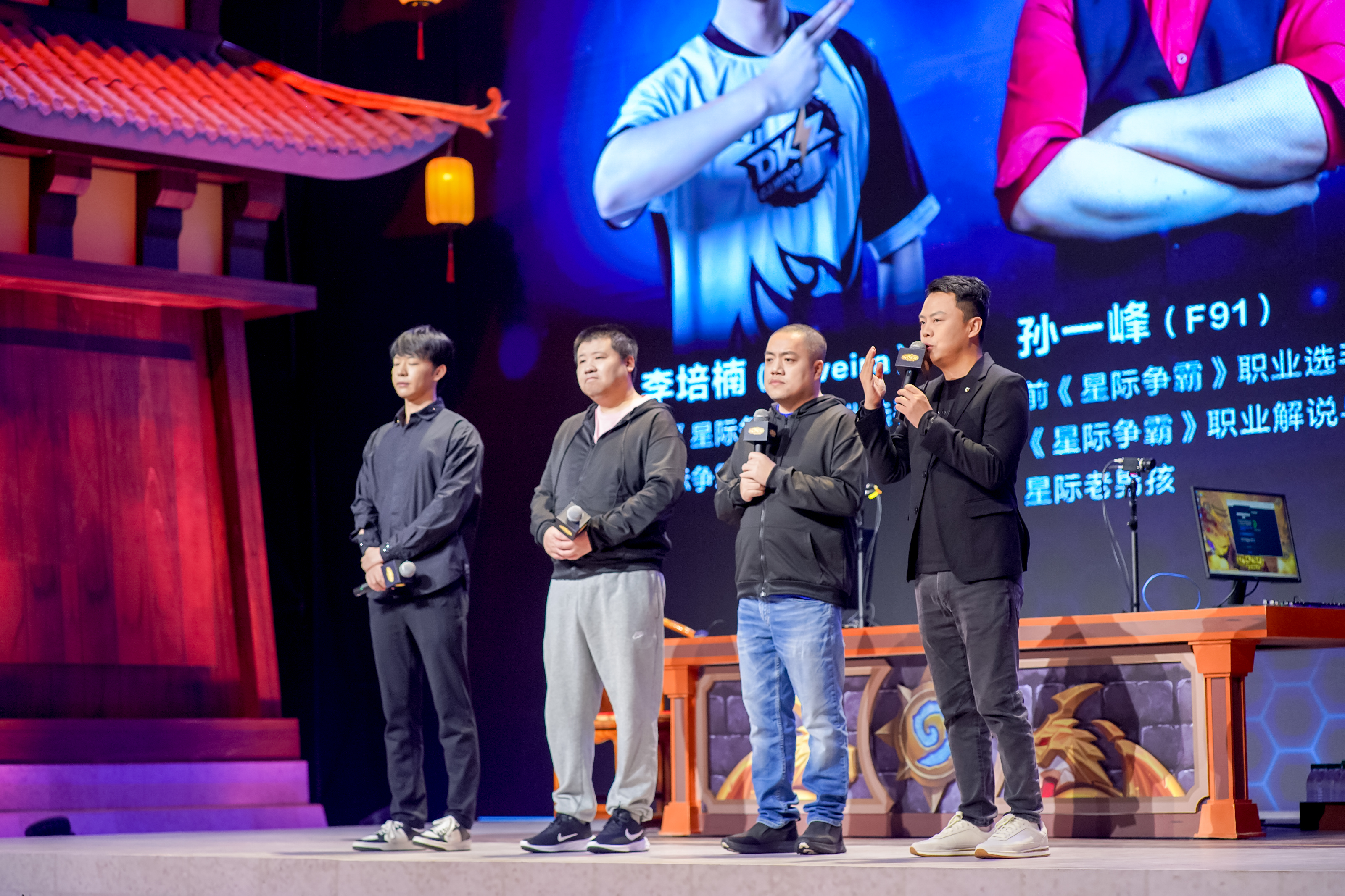 《星际争霸II》官宣回归,国服测试定档10月21日