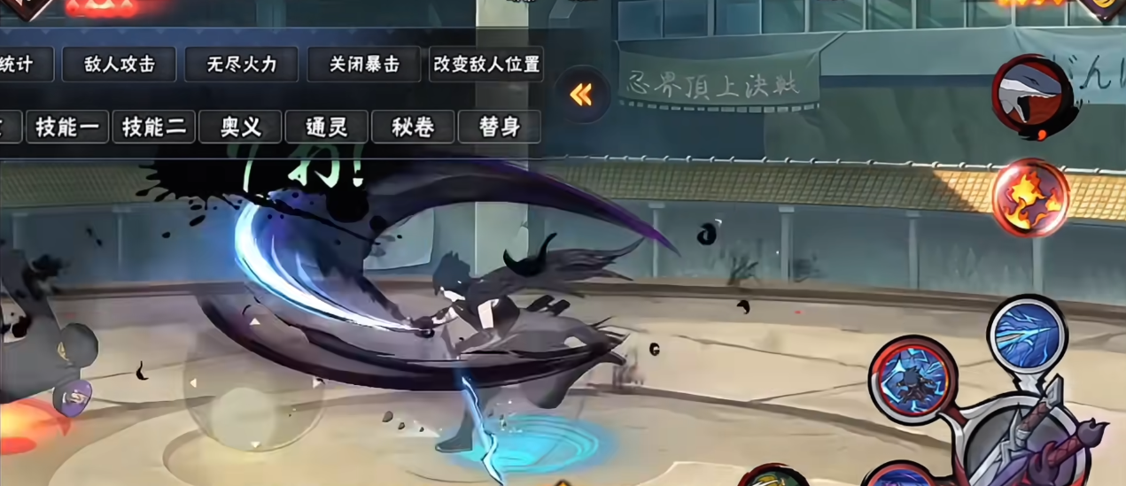 火影忍者手游侠隐佐助如何快速上手