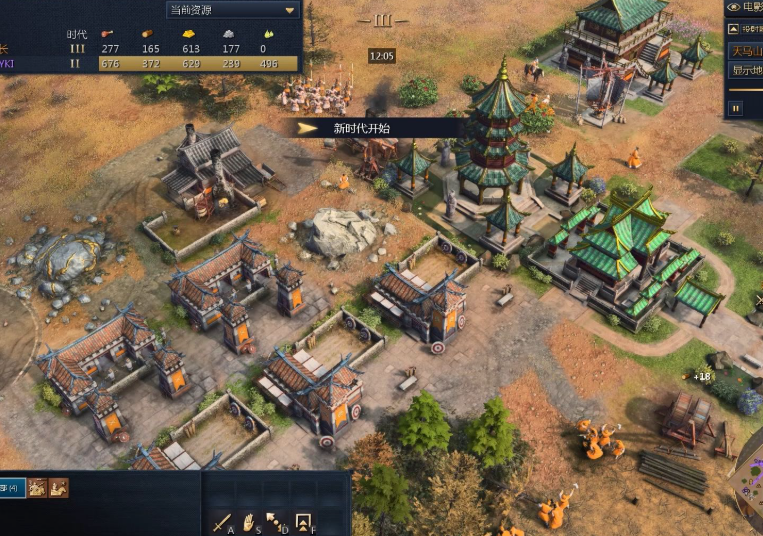 帝国时代4拜占庭怎么样