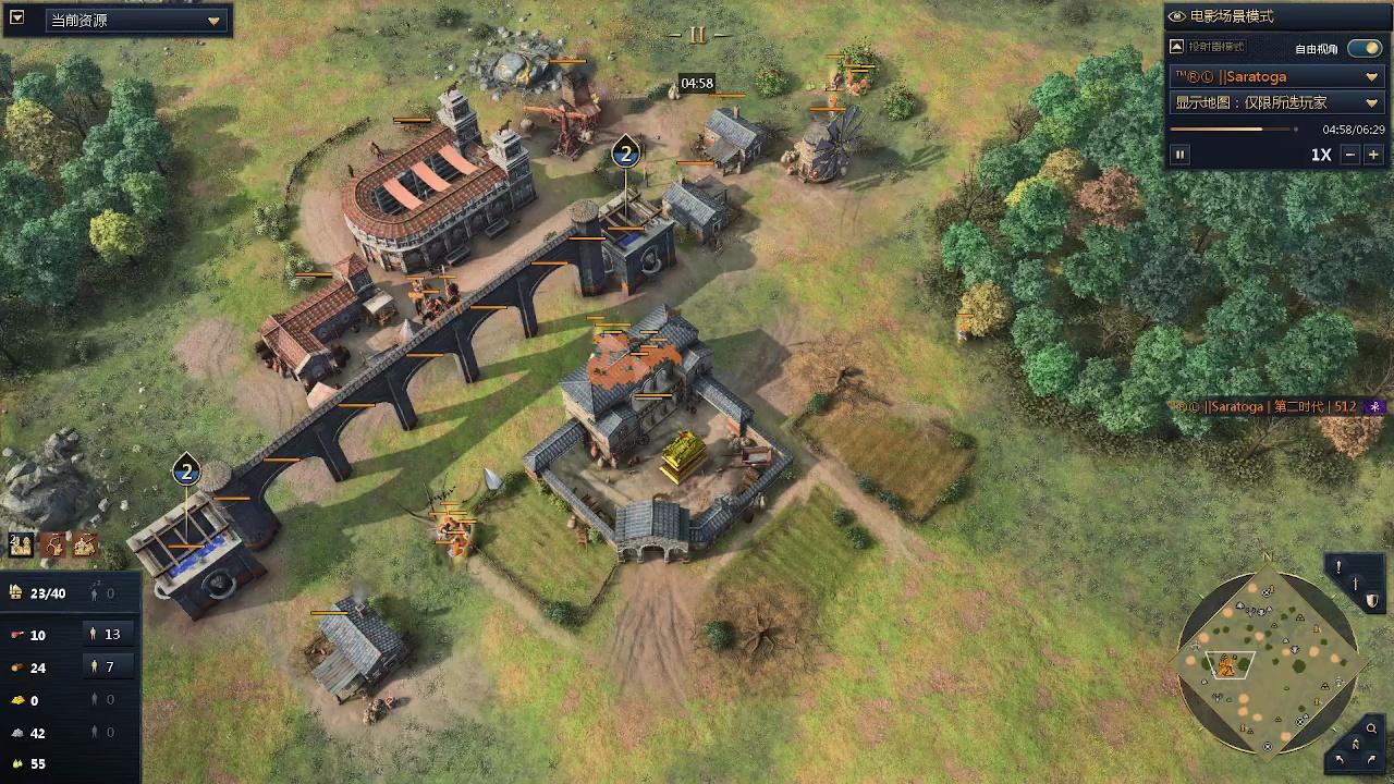 帝国时代4拜占庭有哪些特性