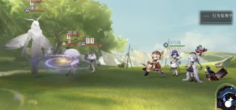 重返未来1999远旅如何培养