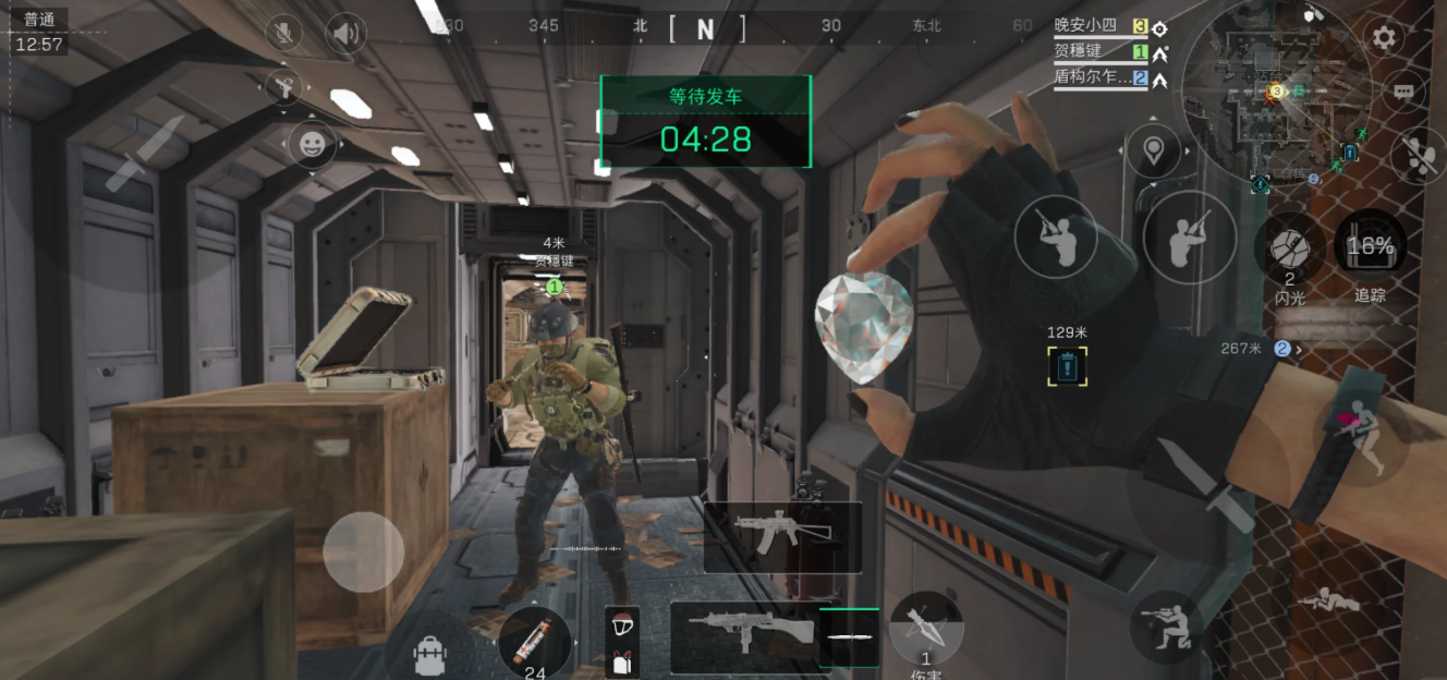 三角洲行动出非洲之心的容器有哪些