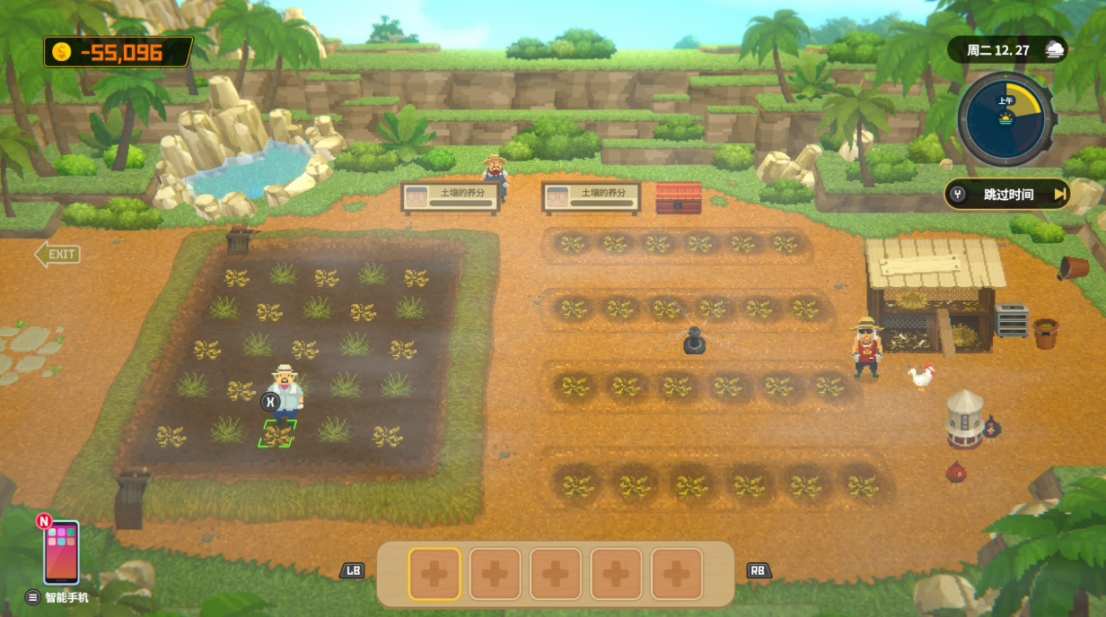 潜水员戴夫农场该怎么玩