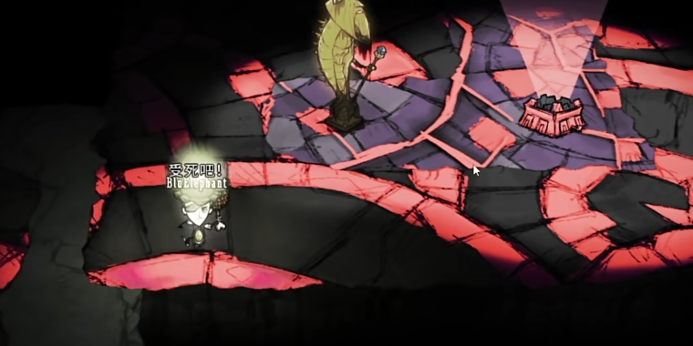 饥荒联机版​梦魇循环有哪些机制